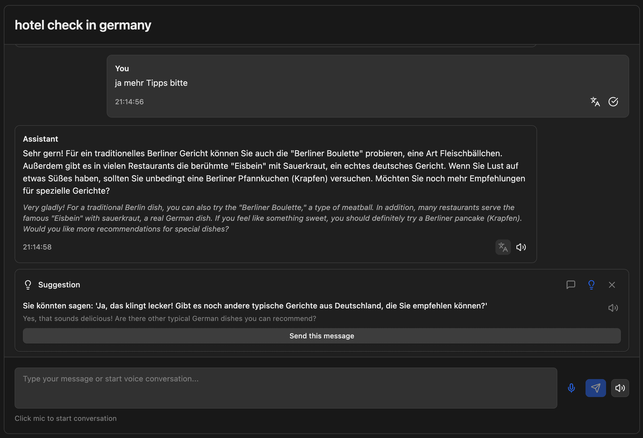 Suggestions interface